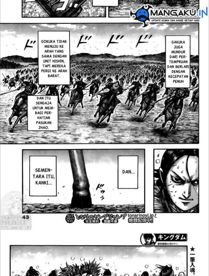 image-komik-kingdom-chapter-749-14/20