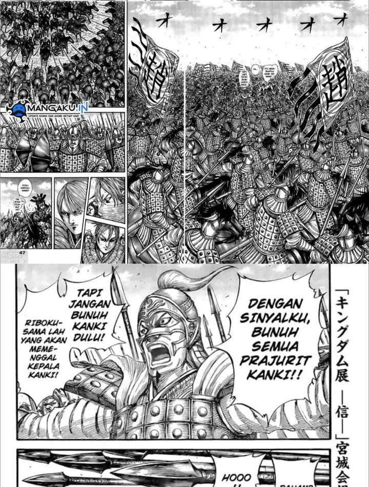 image-komik-kingdom-chapter-749-17/20