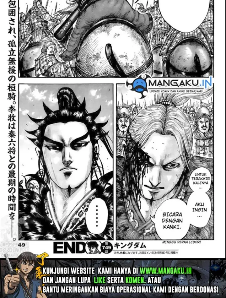 image-komik-kingdom-chapter-749-19/20
