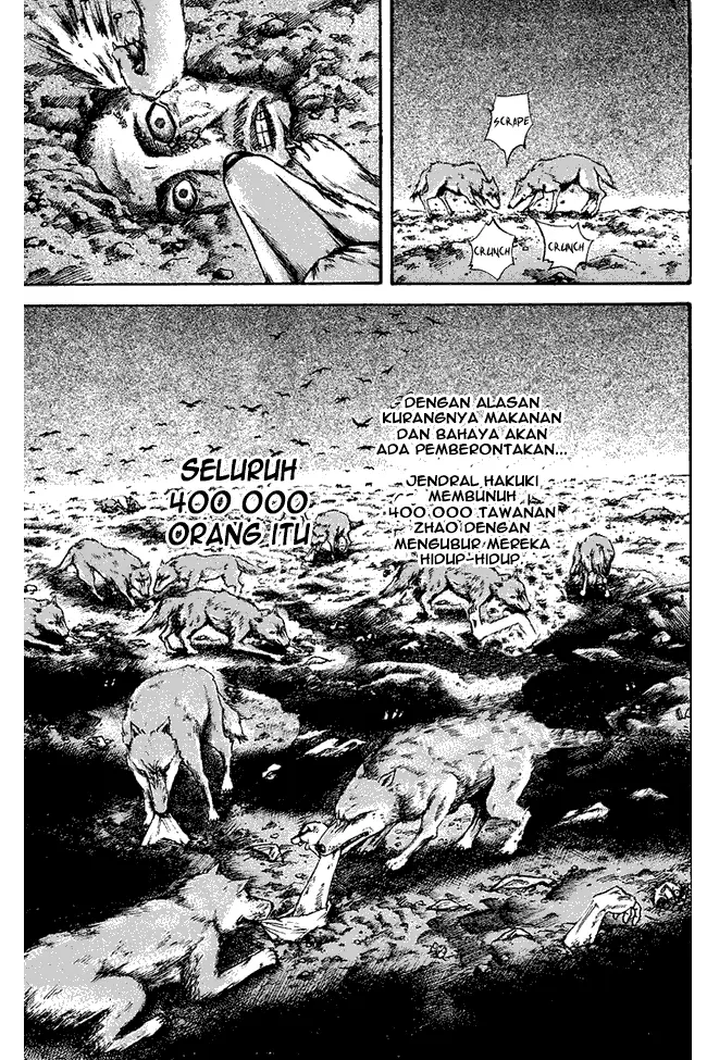 image-komik-kingdom-chapter-75-5/17