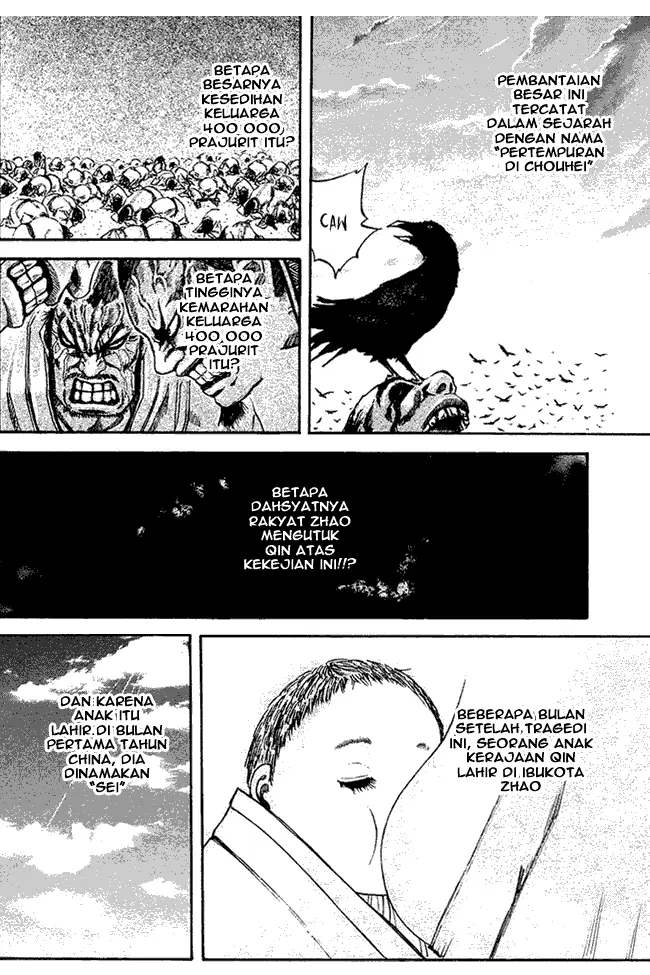 image-komik-kingdom-chapter-75-6/17