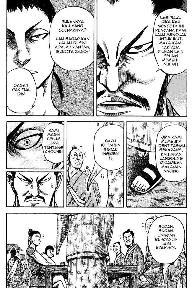 image-komik-kingdom-chapter-75-10/17