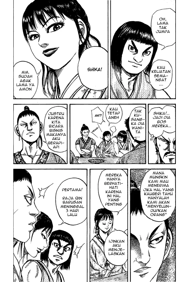 image-komik-kingdom-chapter-75-12/17