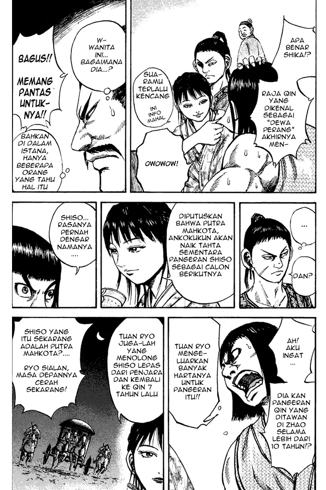 image-komik-kingdom-chapter-75-13/17