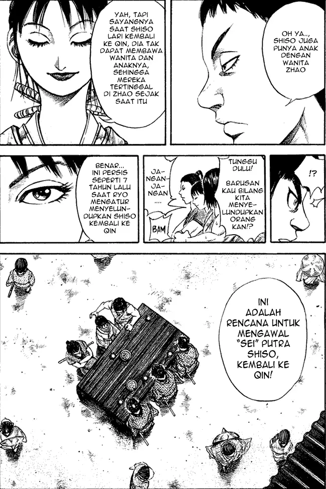 image-komik-kingdom-chapter-75-14/17