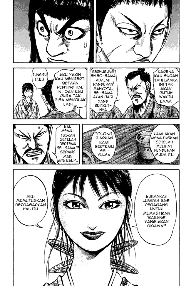 image-komik-kingdom-chapter-75-15/17