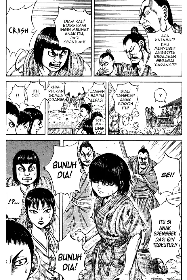 image-komik-kingdom-chapter-75-16/17