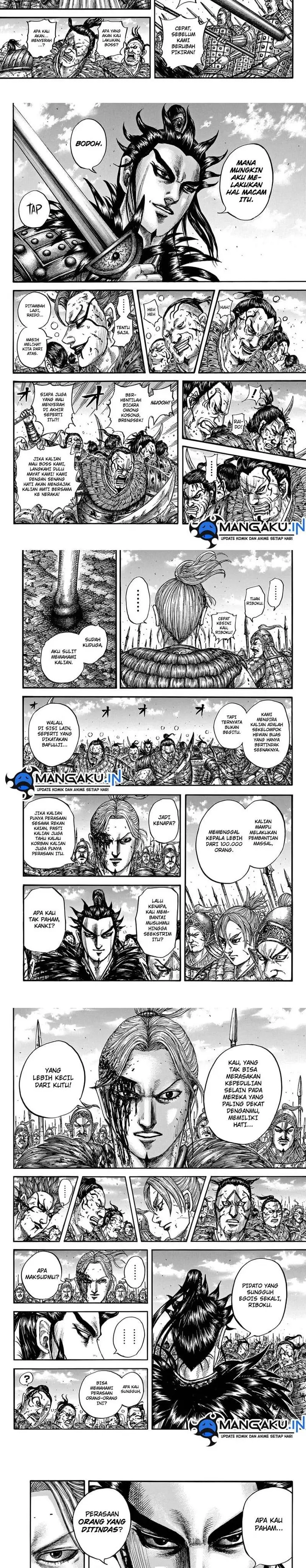 image-komik-kingdom-chapter-750-1/7