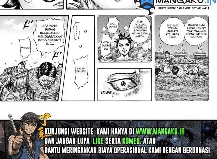 image-komik-kingdom-chapter-750-5/7