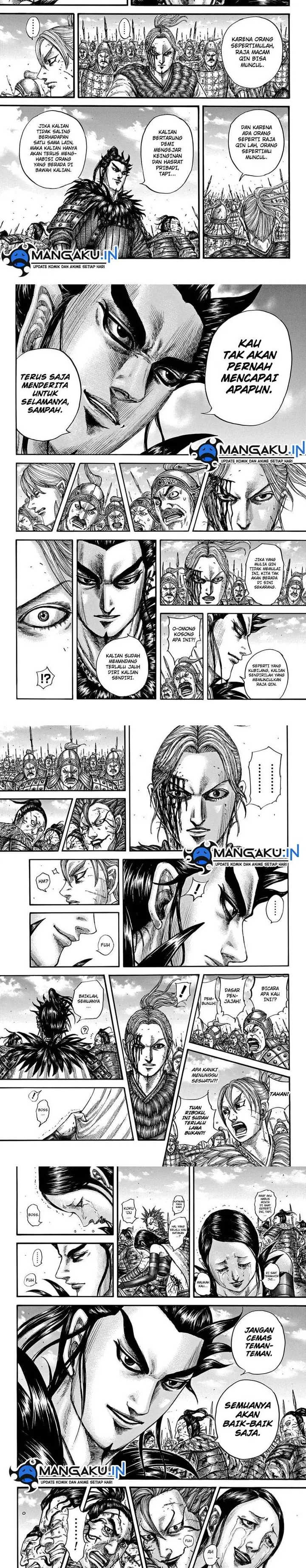 image-komik-kingdom-chapter-751-2/6