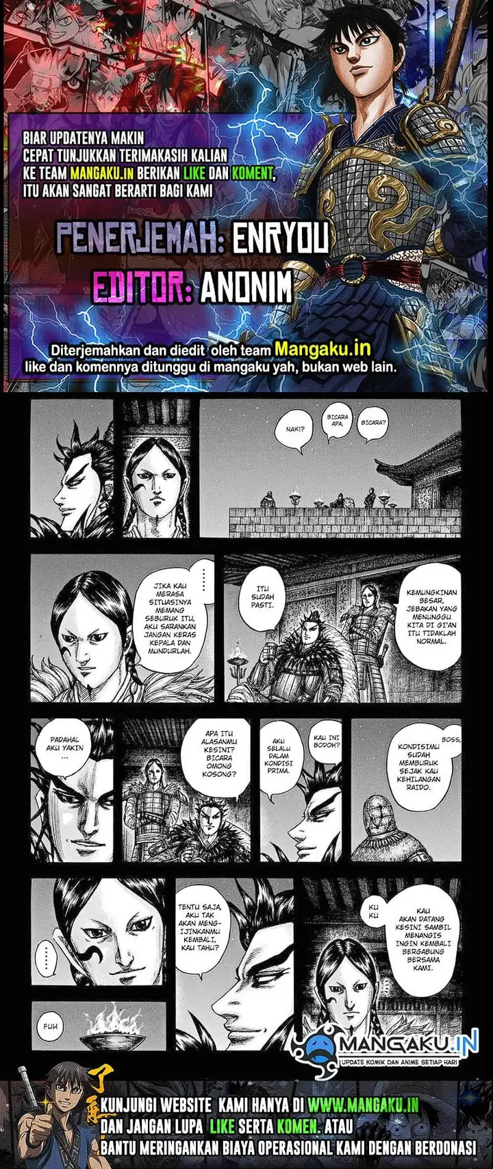 image-komik-kingdom-chapter-752-0/10