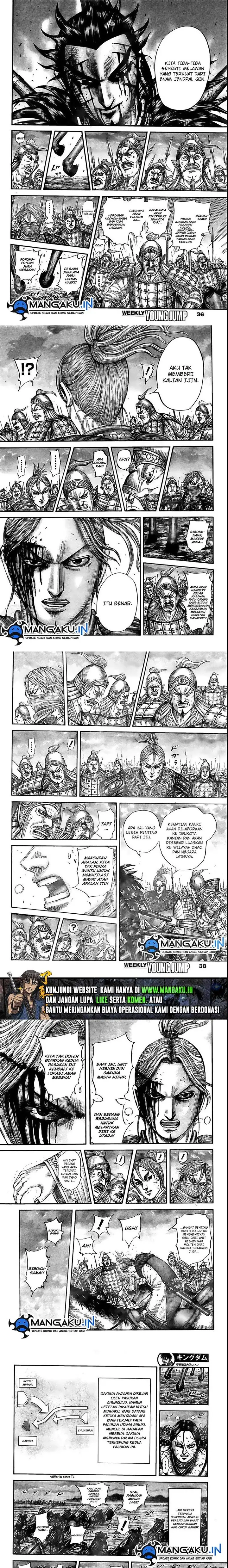 image-komik-kingdom-chapter-753-2/5