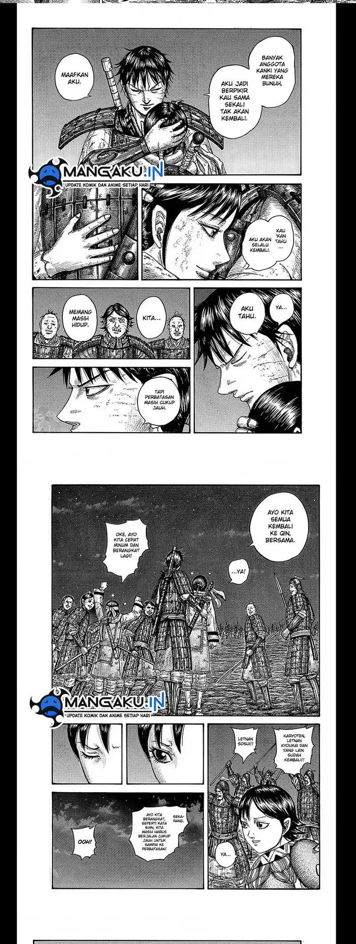 image-komik-kingdom-chapter-754-2/10
