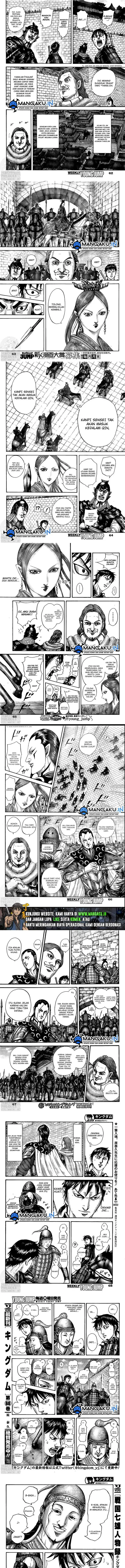 image-komik-kingdom-chapter-757-2/4