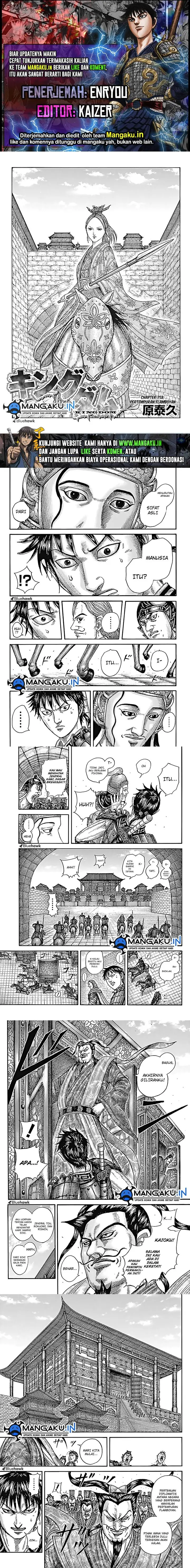 image-komik-kingdom-chapter-758-0/4