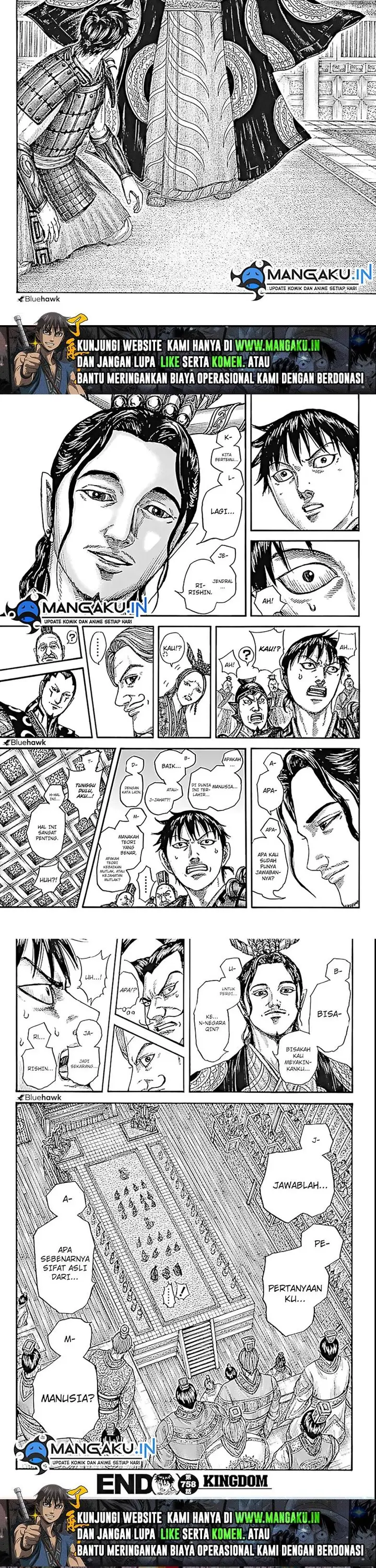 image-komik-kingdom-chapter-758-3/4