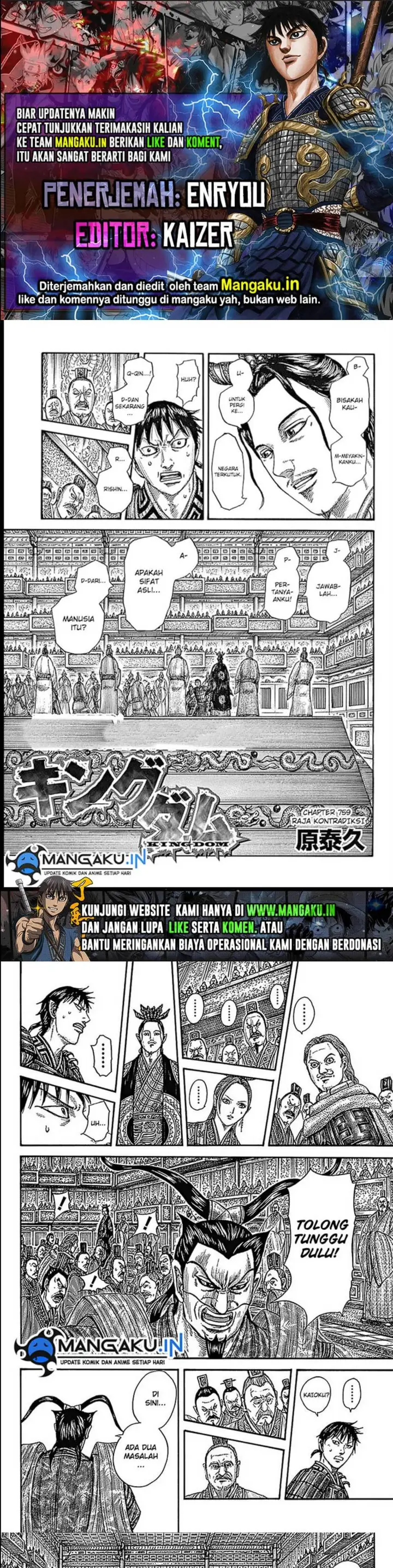 image-komik-kingdom-chapter-759-0/7