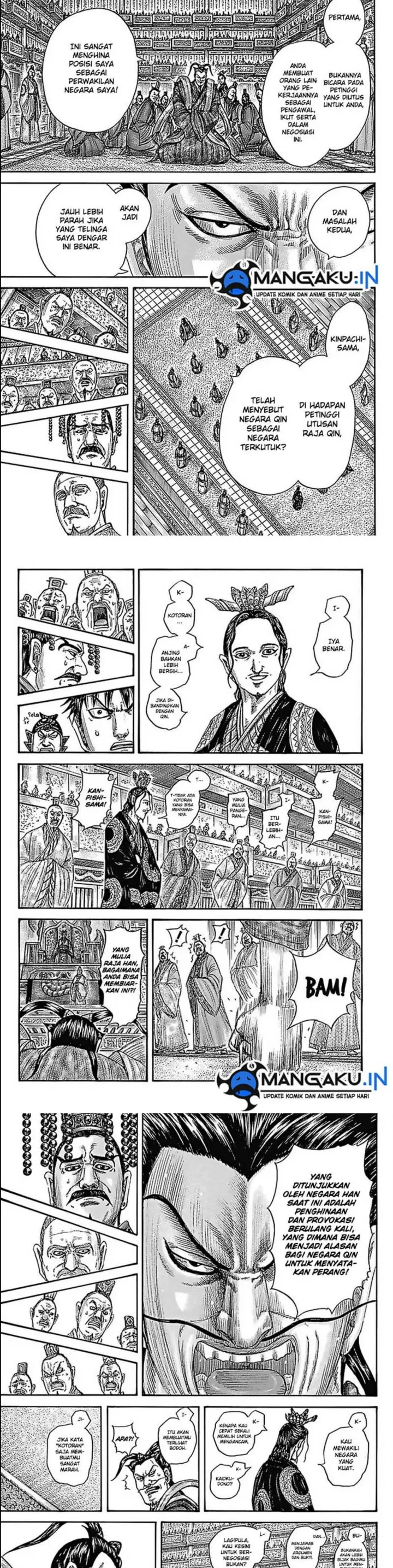 image-komik-kingdom-chapter-759-1/7