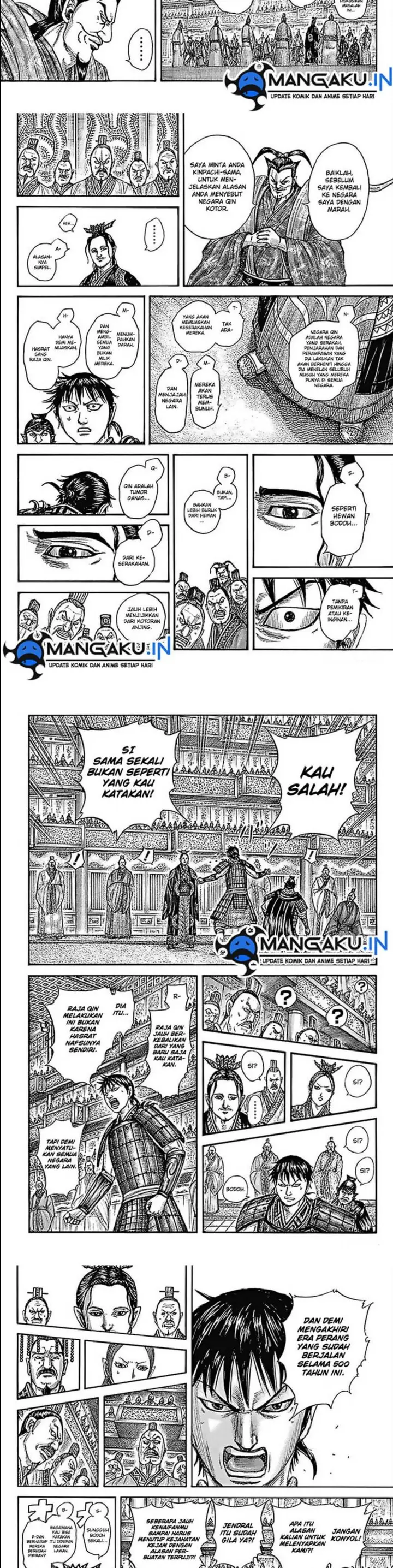 image-komik-kingdom-chapter-759-2/7