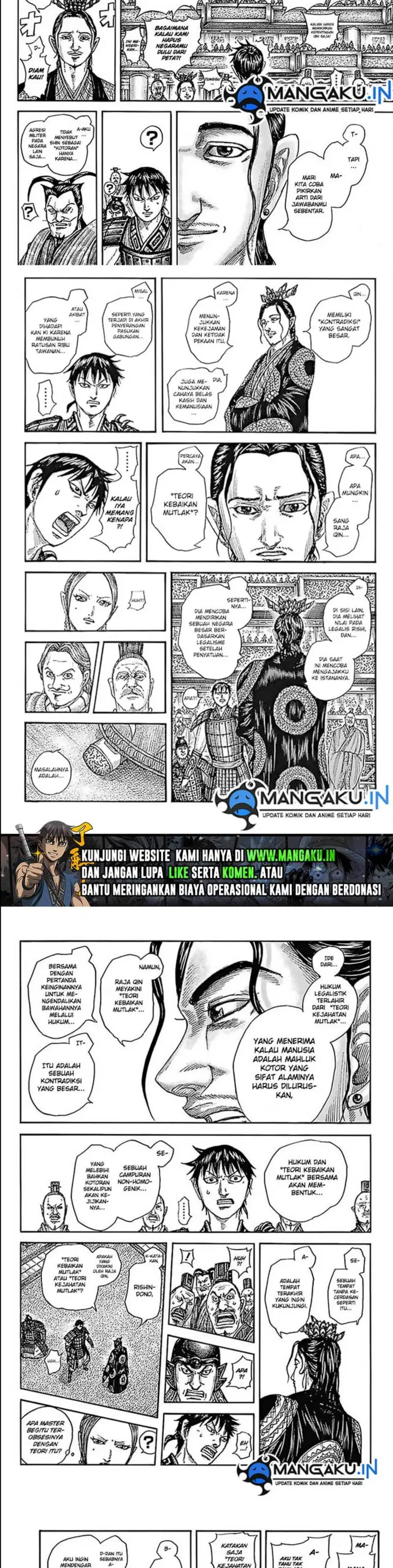 image-komik-kingdom-chapter-759-3/7