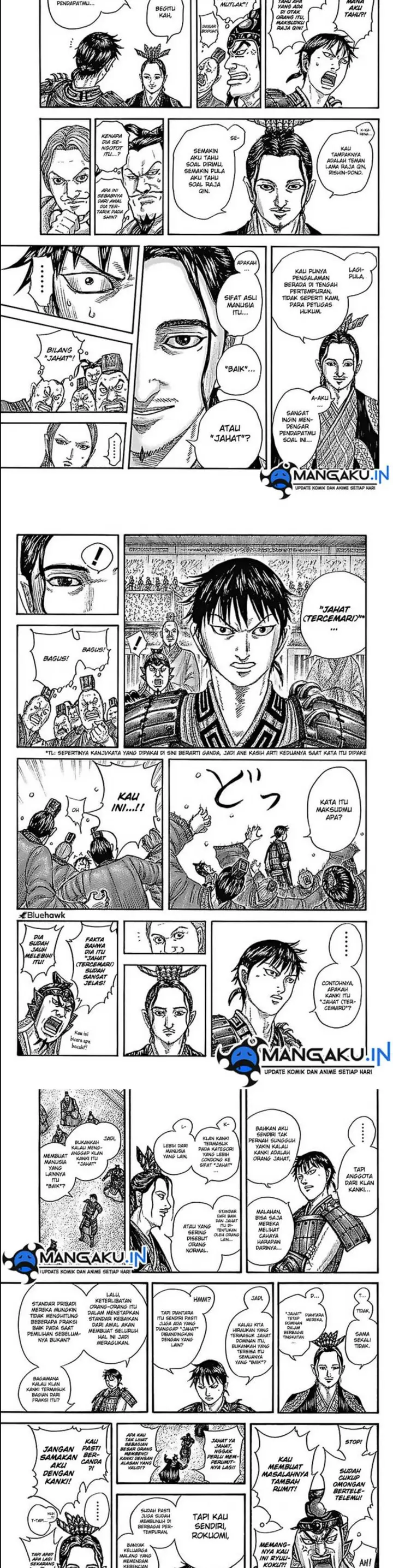 image-komik-kingdom-chapter-759-4/7