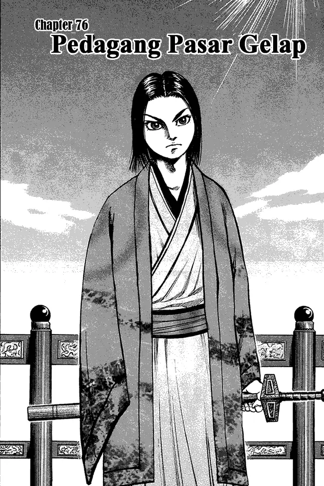 image-komik-kingdom-chapter-76-0/18