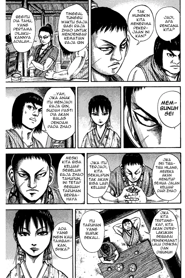 image-komik-kingdom-chapter-76-8/18