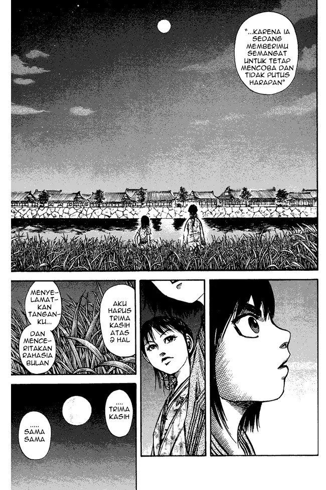 image-komik-kingdom-chapter-76-12/18