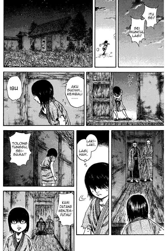image-komik-kingdom-chapter-76-13/18