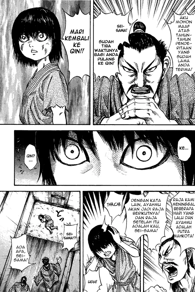 image-komik-kingdom-chapter-76-14/18