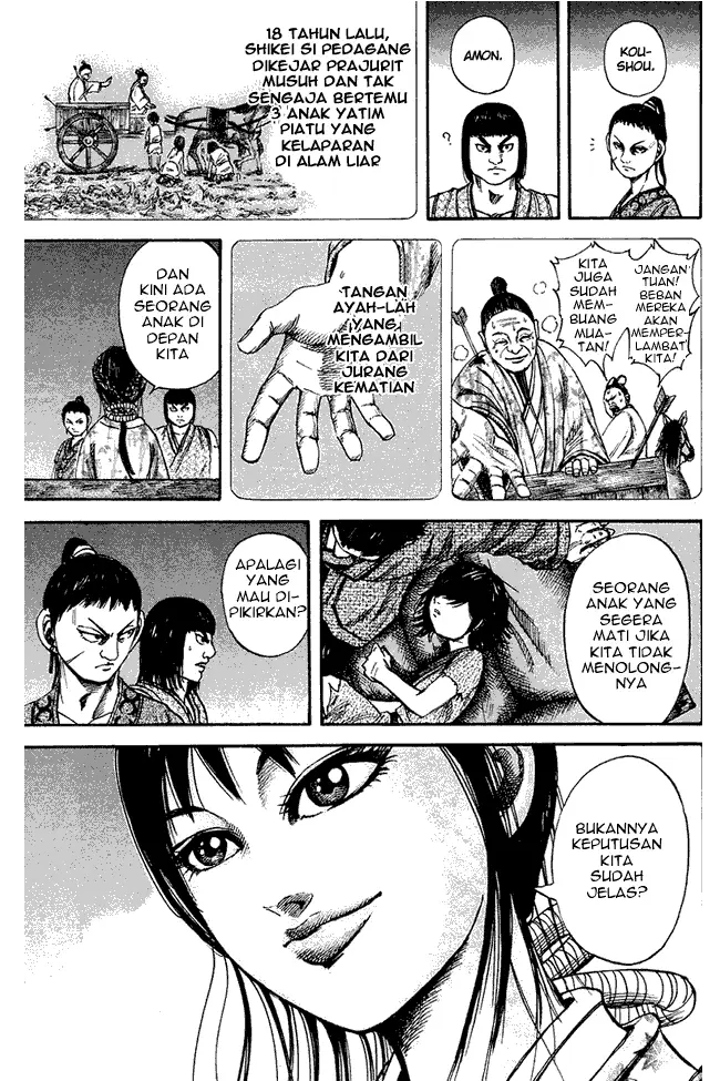 image-komik-kingdom-chapter-76-16/18