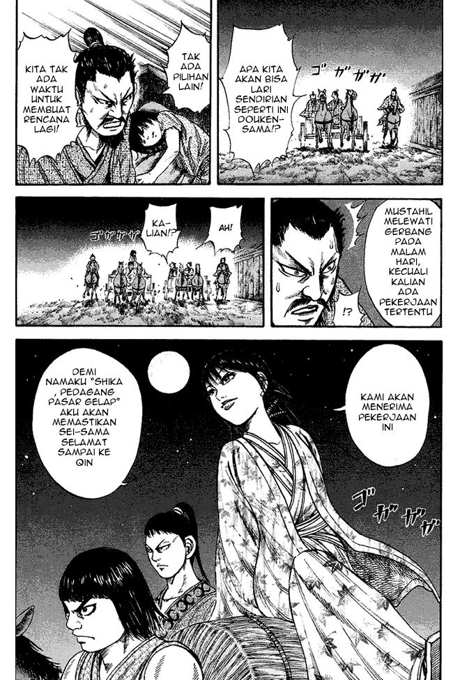 image-komik-kingdom-chapter-76-17/18