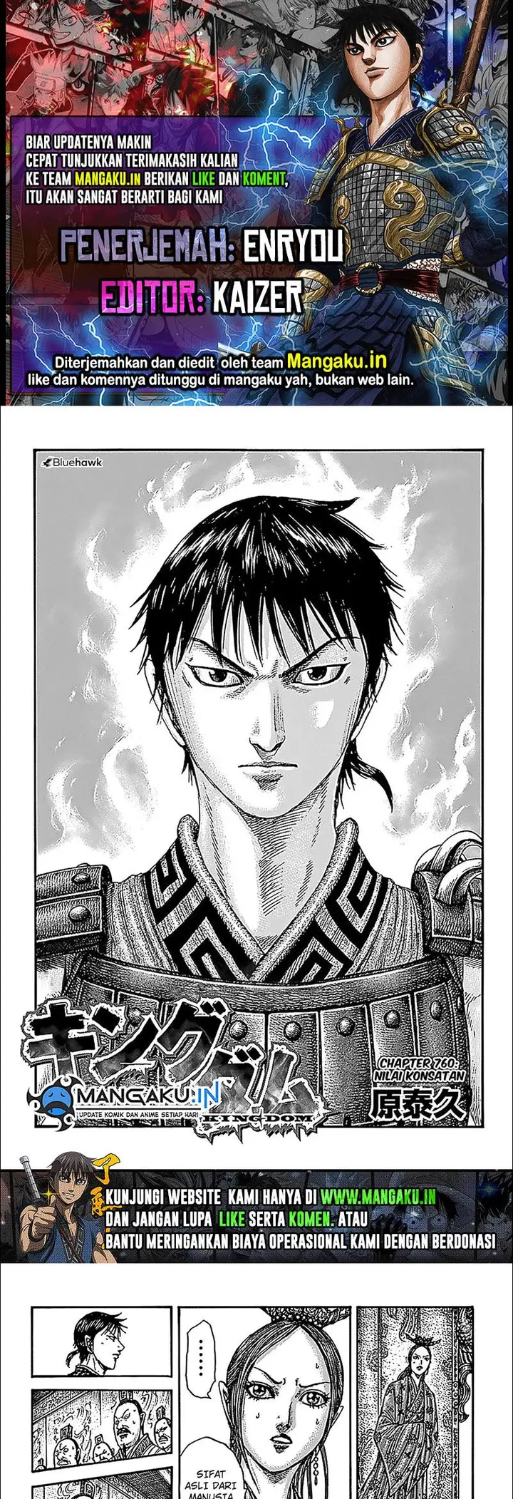 image-komik-kingdom-chapter-760-0/10