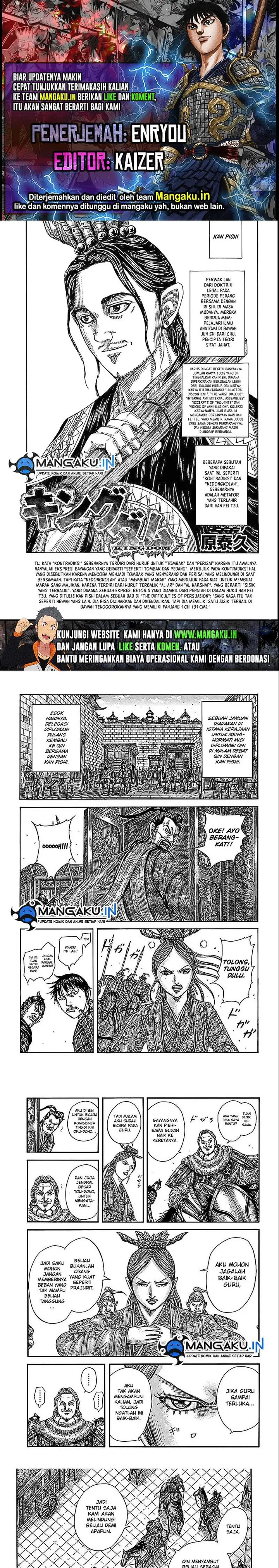 image-komik-kingdom-chapter-761-0/7