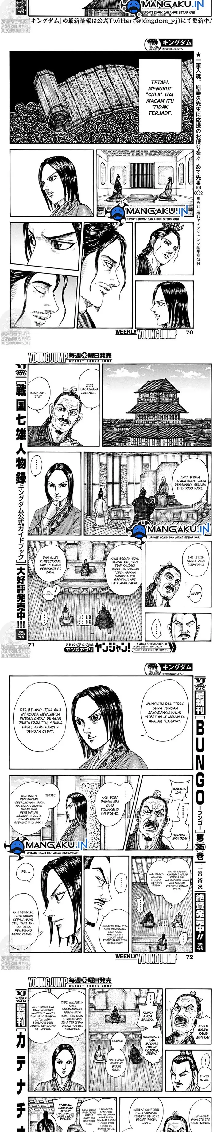 image-komik-kingdom-chapter-762-1/6