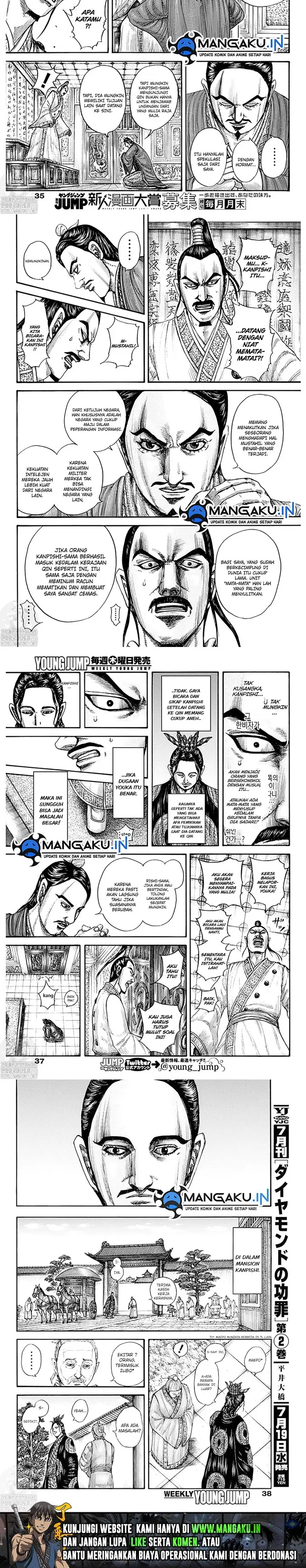 image-komik-kingdom-chapter-763-2/6