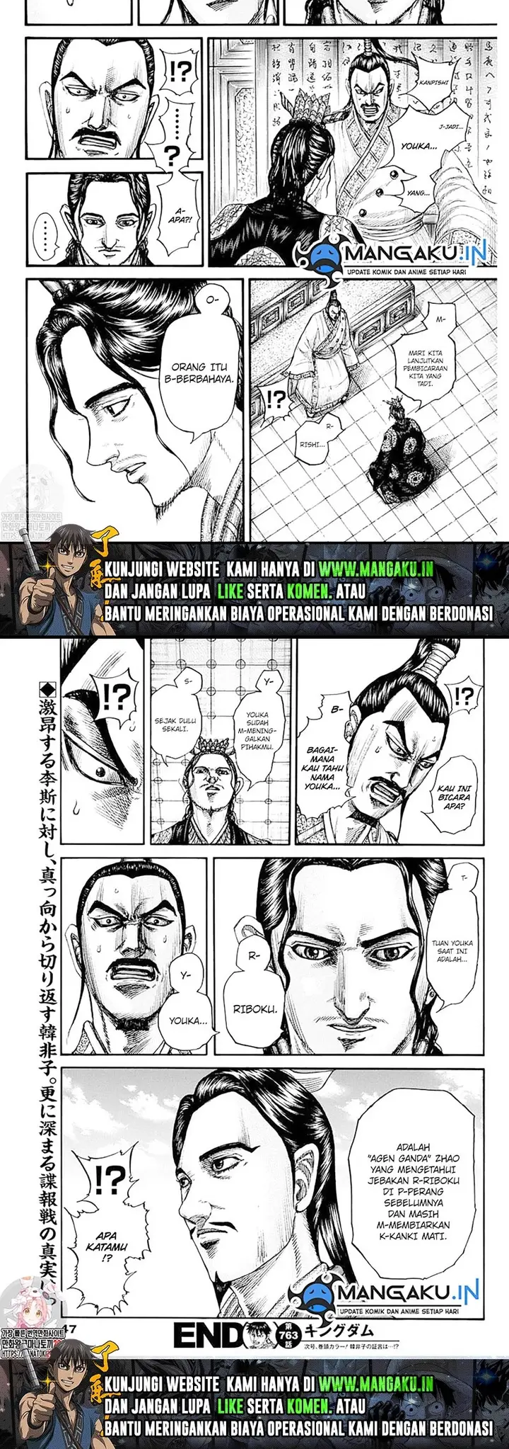 image-komik-kingdom-chapter-763-5/6