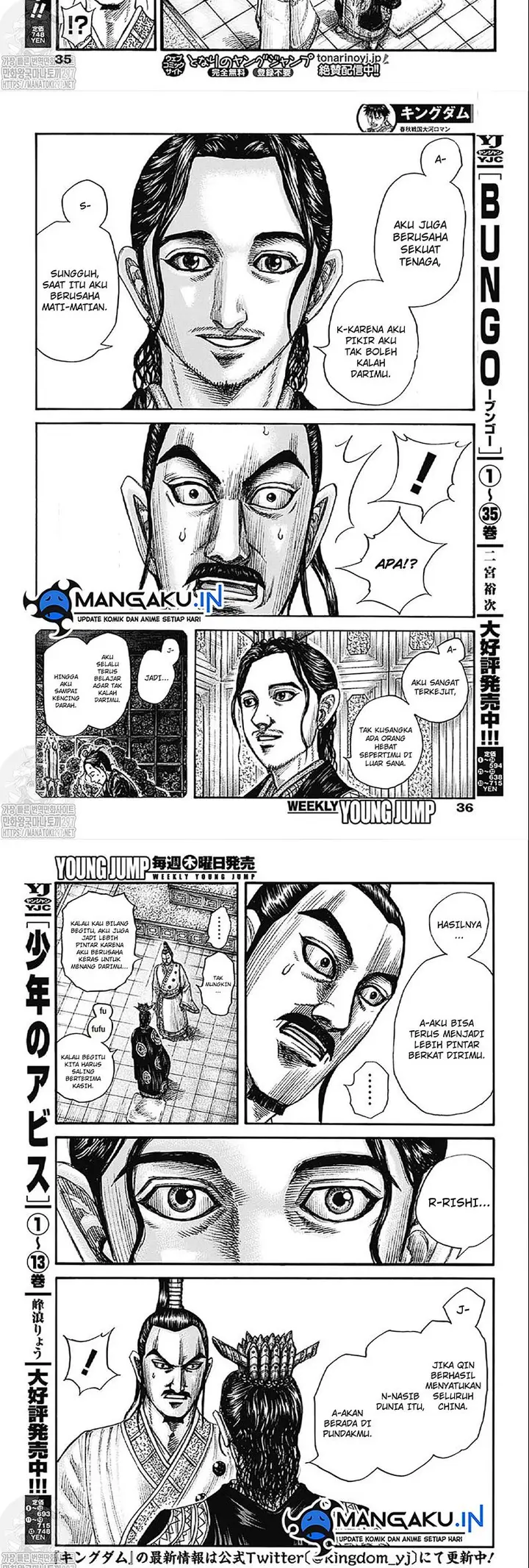 image-komik-kingdom-chapter-764-6/10