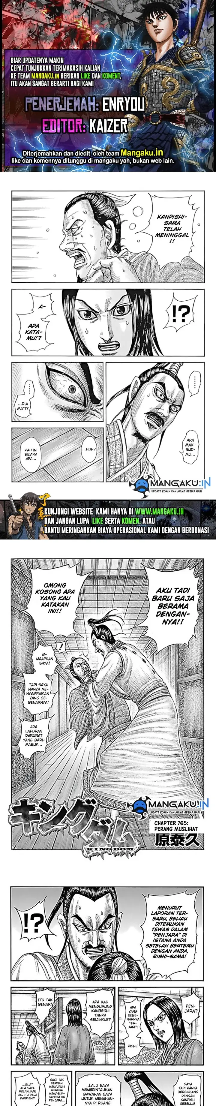 image-komik-kingdom-chapter-765-0/7