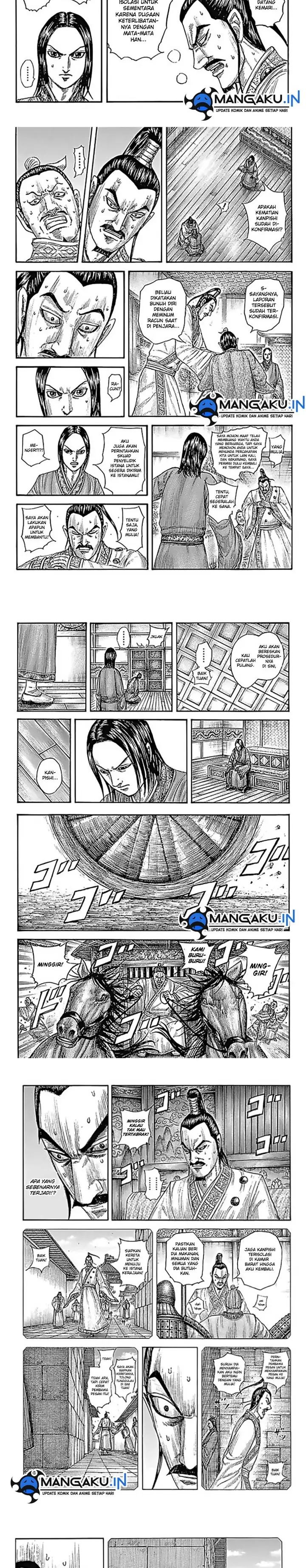 image-komik-kingdom-chapter-765-1/7
