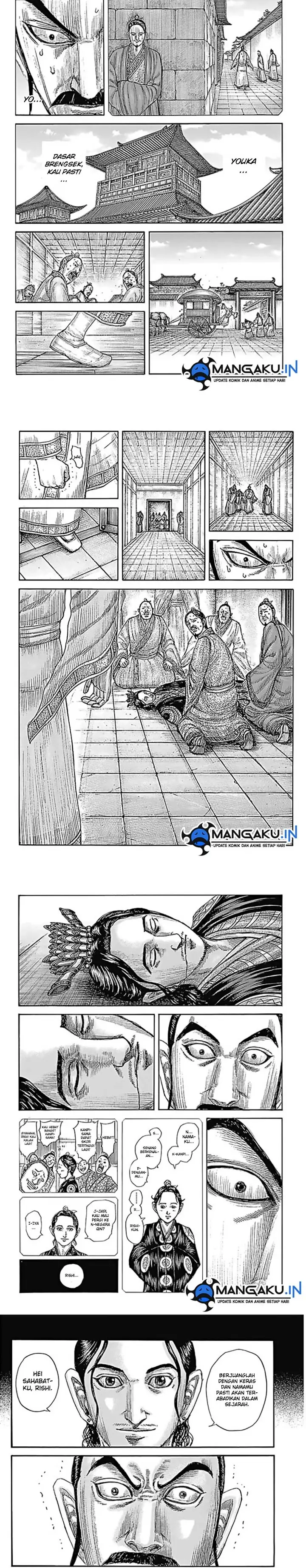 image-komik-kingdom-chapter-765-2/7