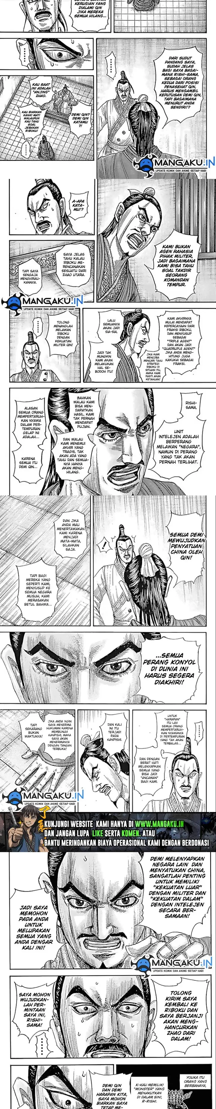 image-komik-kingdom-chapter-765-5/7