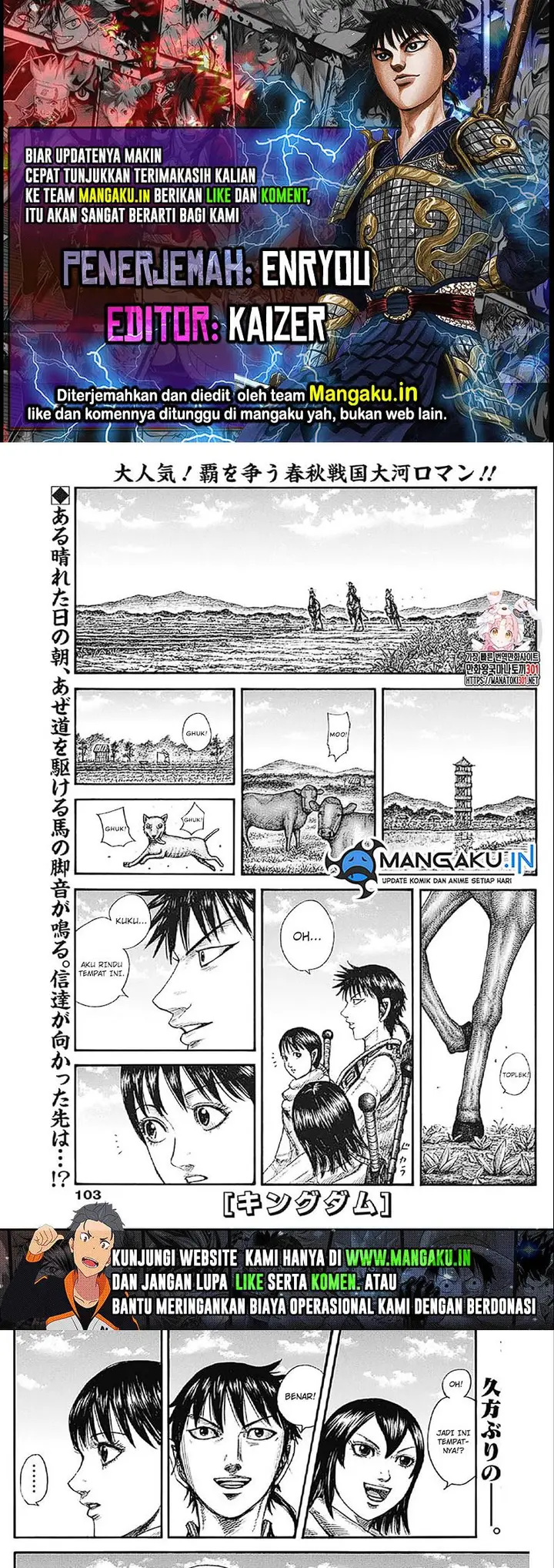 image-komik-kingdom-chapter-767-0/10