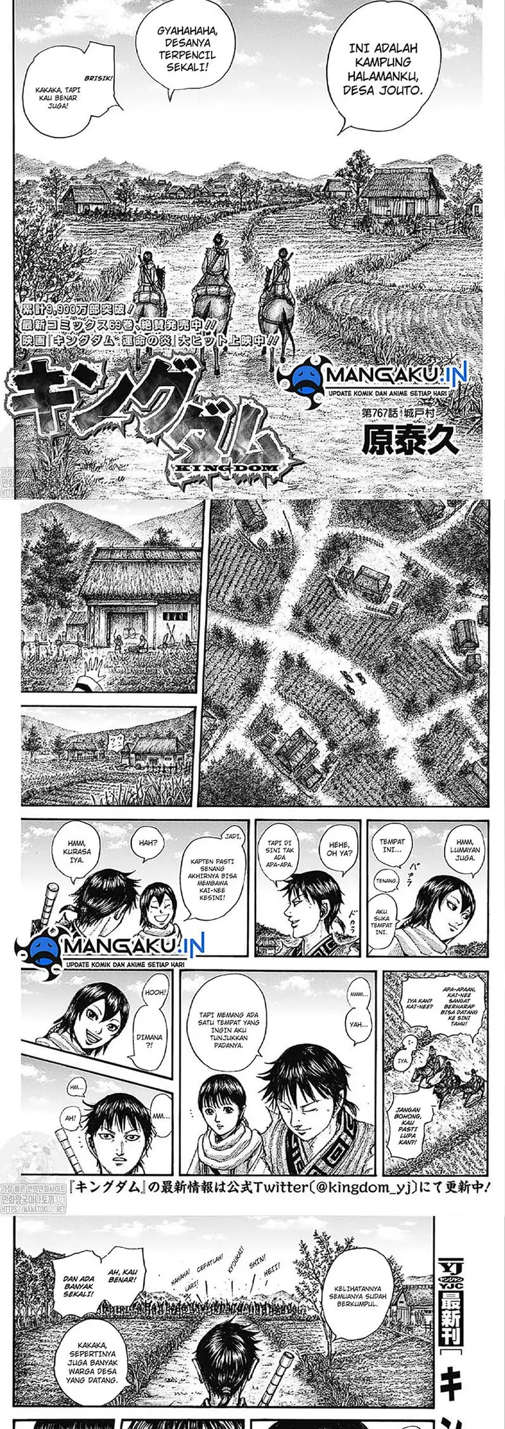 image-komik-kingdom-chapter-767-1/10