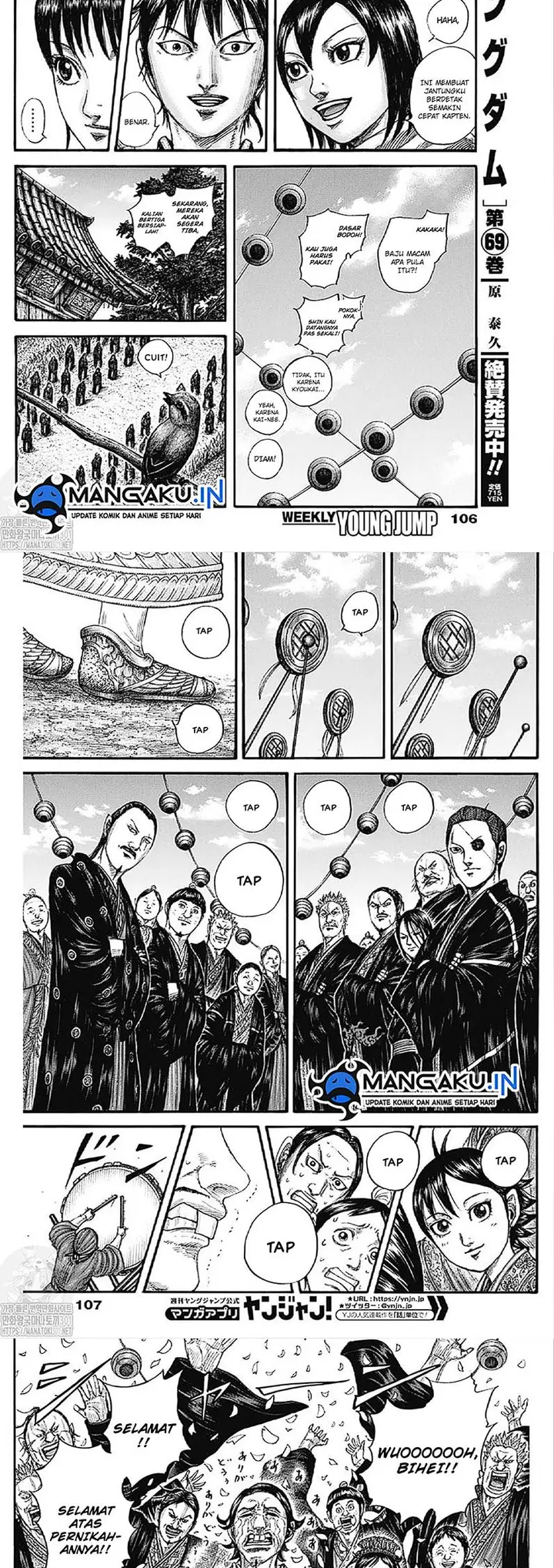 image-komik-kingdom-chapter-767-2/10