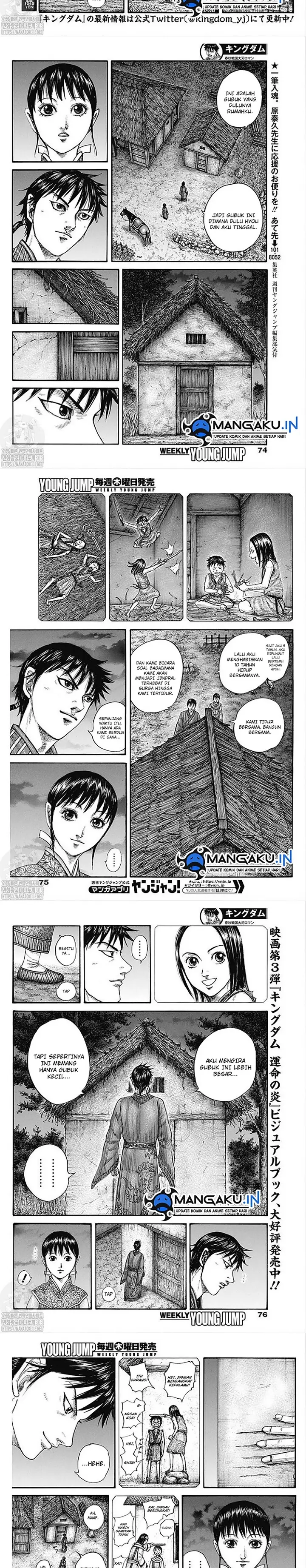 image-komik-kingdom-chapter-768-1/6