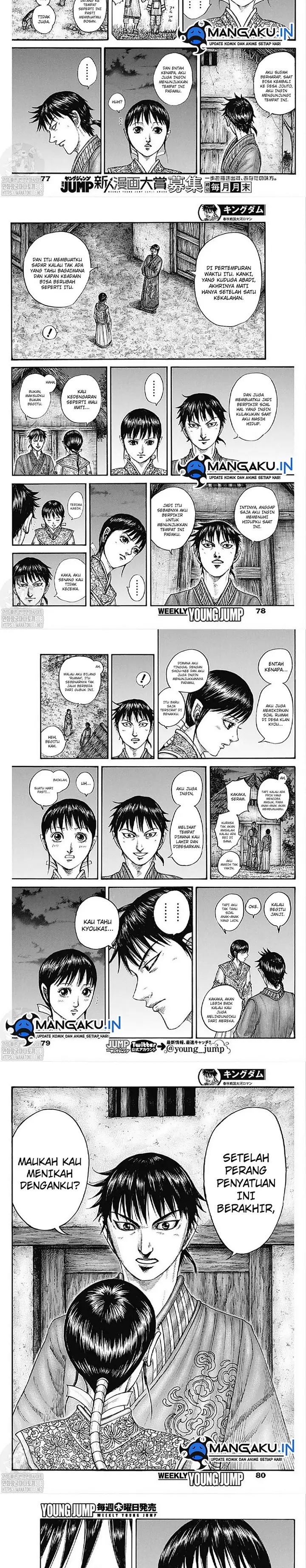 image-komik-kingdom-chapter-768-2/6