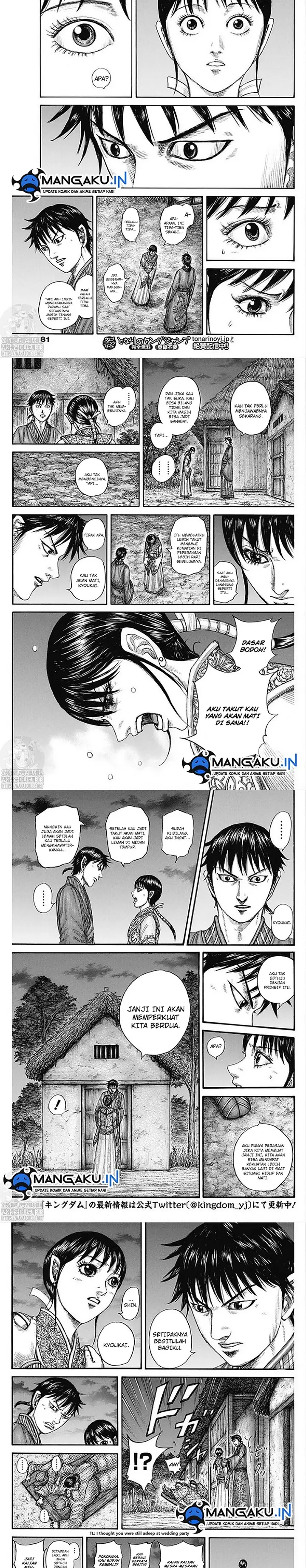 image-komik-kingdom-chapter-768-3/6