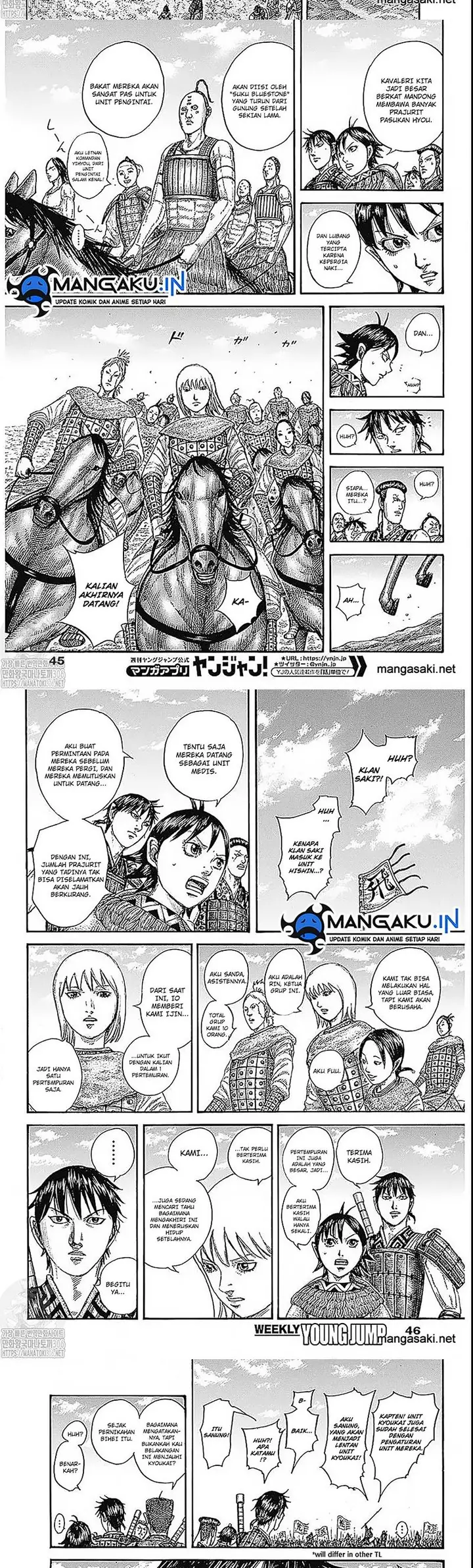 image-komik-kingdom-chapter-769-2/6