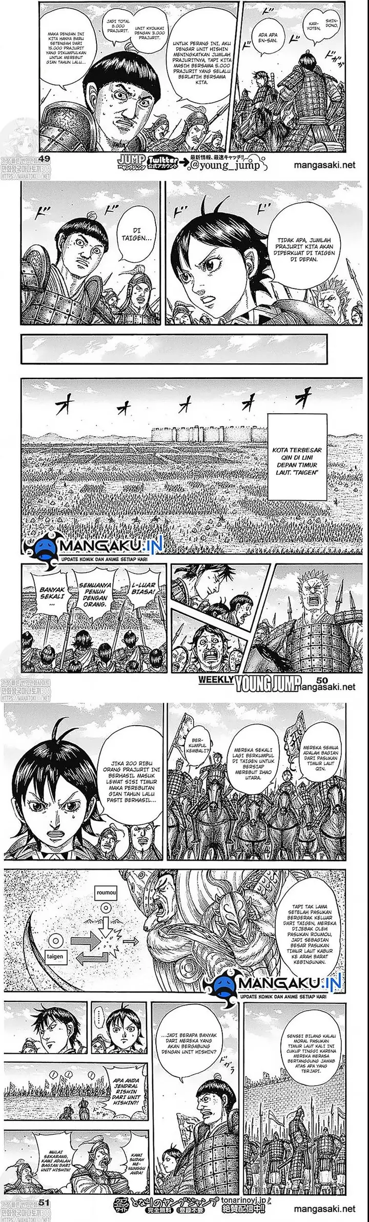 image-komik-kingdom-chapter-769-4/6